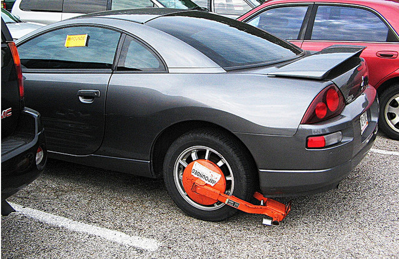 Police Impound